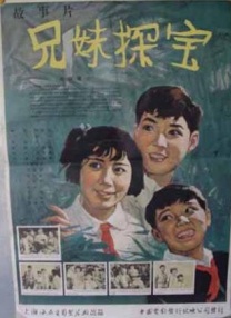 小川阿佐美在线观看