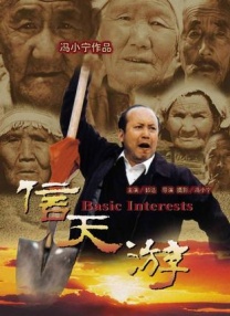 www.成人网